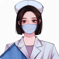 Infirmière (assistante)