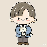 นาย
