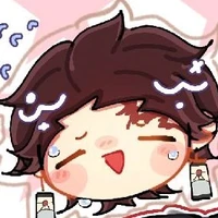 คามาโดะ ทันจิโร่
