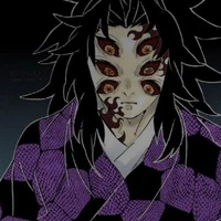 kokushibo