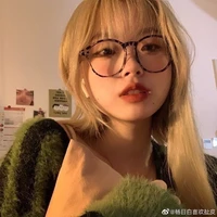 เกล(ตอนใส่แว่น)