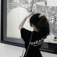 Tiara Arafa Mustika