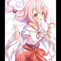 SHUNA