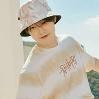 zhong chenle
