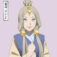 izuma senju
