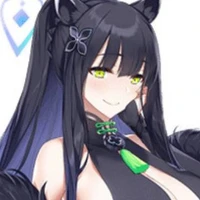ชุน