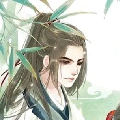 จื่ออัน(องค์ชาย)