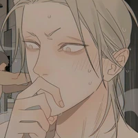 Jian yi