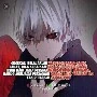 kaneki