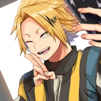 denki