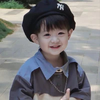 baby rish