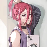 chigiri