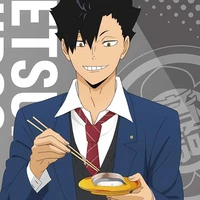 คิน