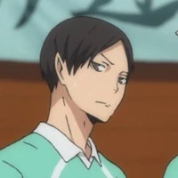 คุนิน