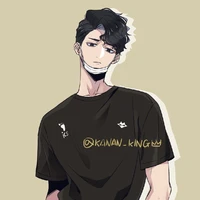 ซา