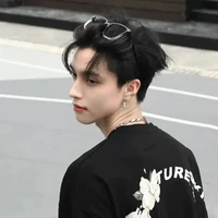 เต้