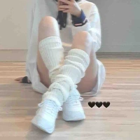 ฟิวส์🎧