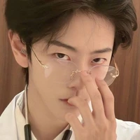 นิว