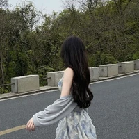 Kim Mi-Rae [Tae