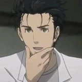 Professor Zae