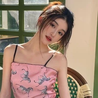 โร