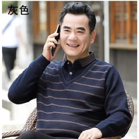 พ่อน.อ.
