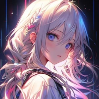 Akane Arima