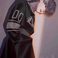 Suga 