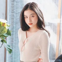 ซูครีม(นางเอก)