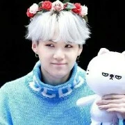 Suga