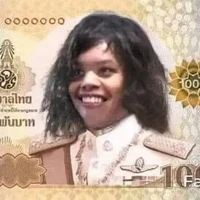 แอดดมายากันยุง