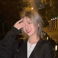 บิว พนอ.