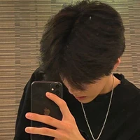 สกาย