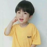baby kook