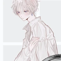 ปังเม