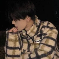 นะนาย👑