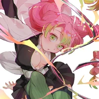 mitsuri