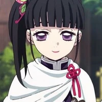 kanao