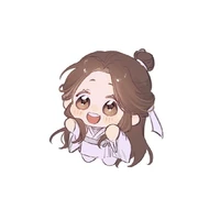 😚😊