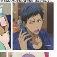 อาโอมิเนะ ไดกิ