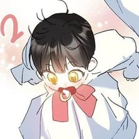 เวย์[ทารก]