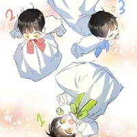 ทารกทั้งสาม