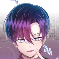 เวย์[10 ขวบ]