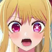 Ruby Hoshino