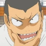 Tanaka