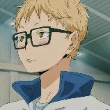 Tsukishima