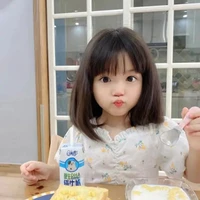 น้ำทิพย์ ตอนเด็ก