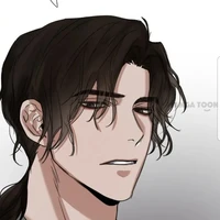 uju ni