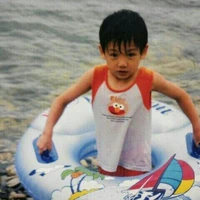 Jungkook (kid)