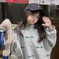 y/n (kid)